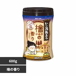 白元アース いい湯旅立ちボトルにごり湯 600g 檜の香り