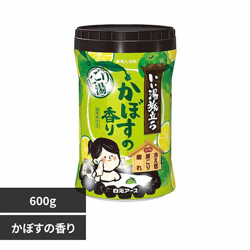 白元アース いい湯旅立ちボトルにごり湯 600g かぼすの香り_0