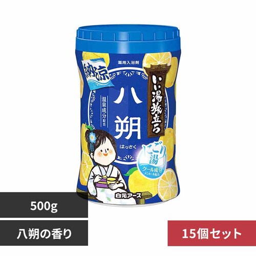 �����A�[�X �y15�Z�b�g�z�������������{�g���[���ɂ��蓒 500g ����̍���y�v���U�Z���N�g�z_0