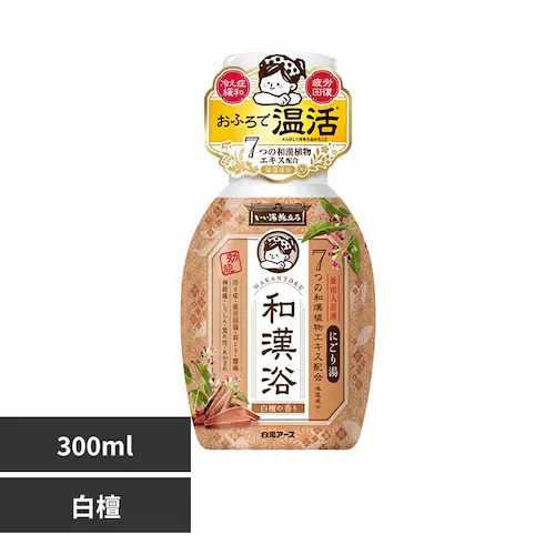 白元アース いい湯旅立ち和漢浴にごり入浴液 300ml 白檀【プラザセレクト】_0