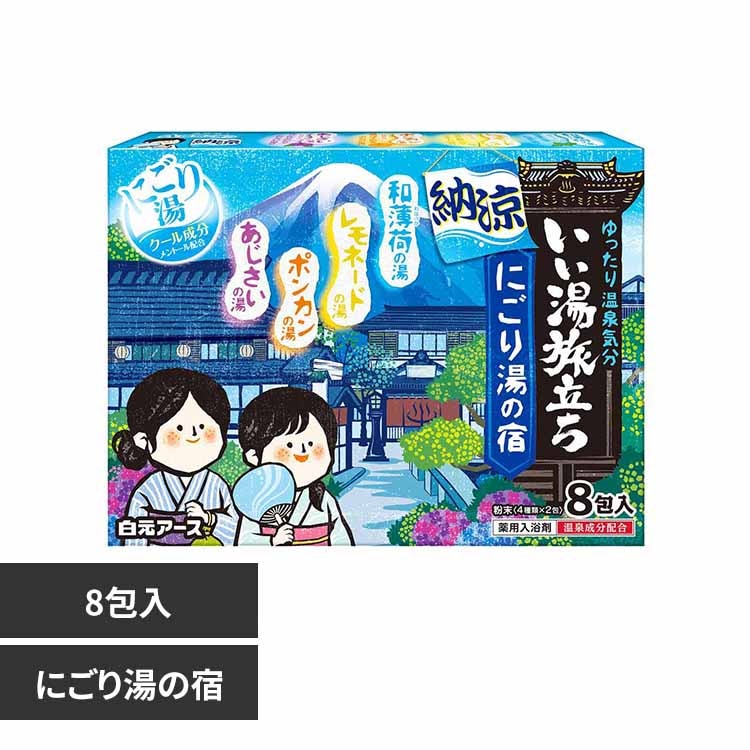 �򸵥����� ������ιΩ�� ������