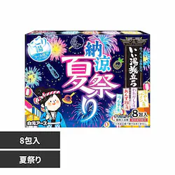 �����A�[�X ������������ �W��� �[���ɂ��蓒�čՂ�y�v���U�Z���N�g�z