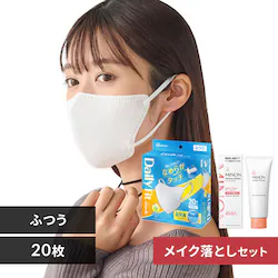 �}�X�N �~�m�� �Z�b�g �Ȃ߂炩�^�b�`�}�X�N �~�m���A�~�m���C�X�g�~���L�B�N�����W���O �Z�b�g