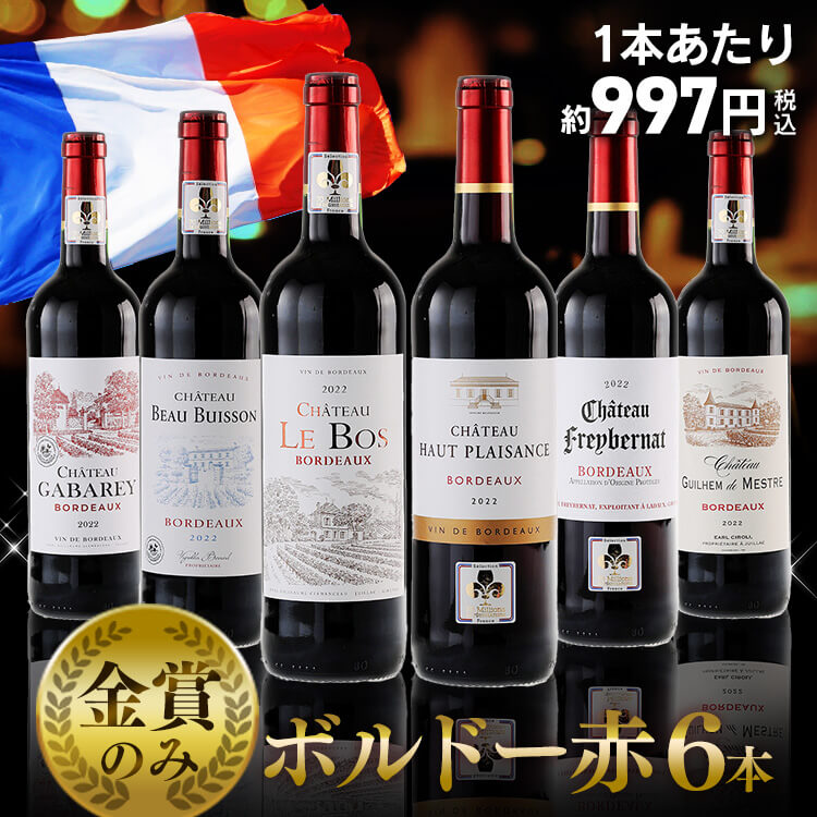 y5420~OFFN[|zzIztXE{h[ԃC@܁@6{Zbg 