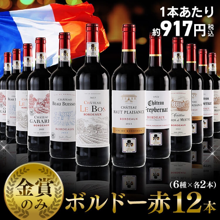 y11490~OFFN[|zzIztXE{h[ԃC@܁@12{Zbg 