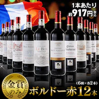 y11490~OFFN[|zzIztXE{h[ԃC@܁@12{Zbg 