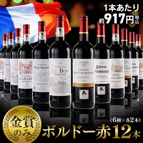 y11490~OFFN[|zzIztXE{h[ԃC@܁@12{Zbg _0