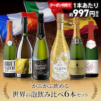  �X�p�[�N�����O���C�� 6�{�Z�b�g