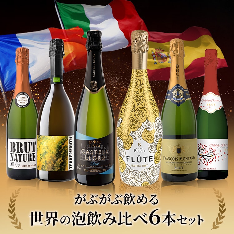 �ǉ����i�T���l�C��