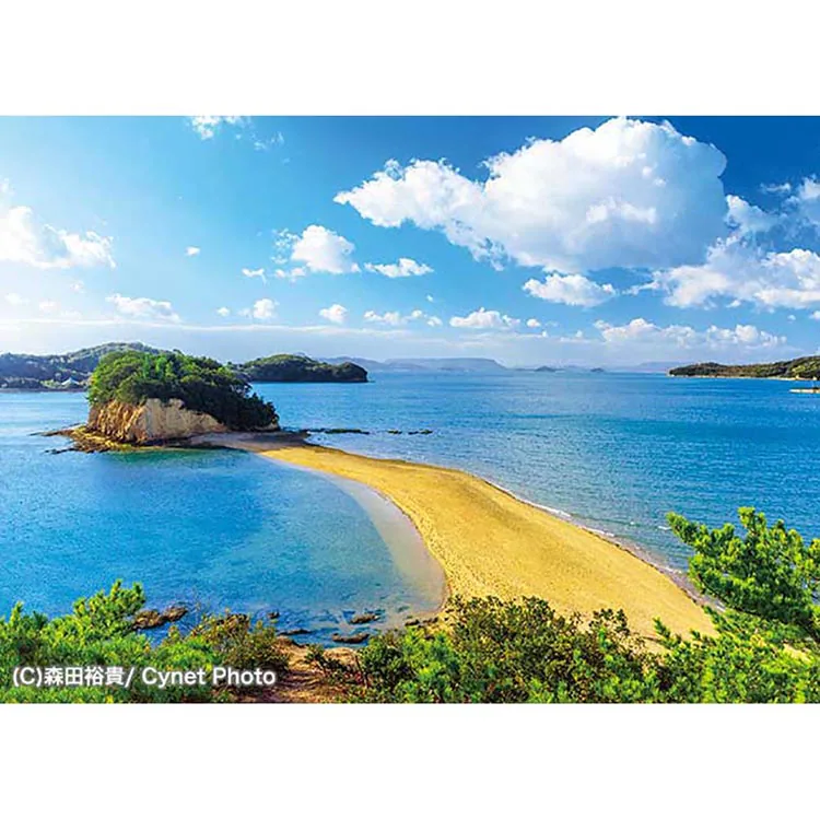 �ǉ����i�T���l�C��