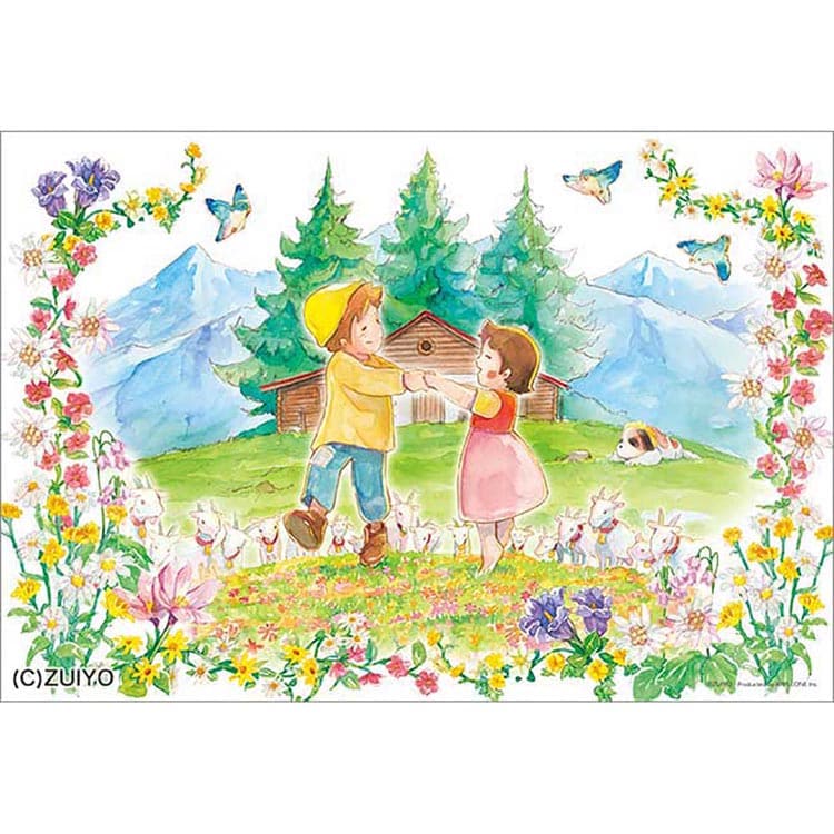 �A�b�v������ 300�s�[�X �t�̃_���X 300-383 �y�v���U�Z���N�g�z