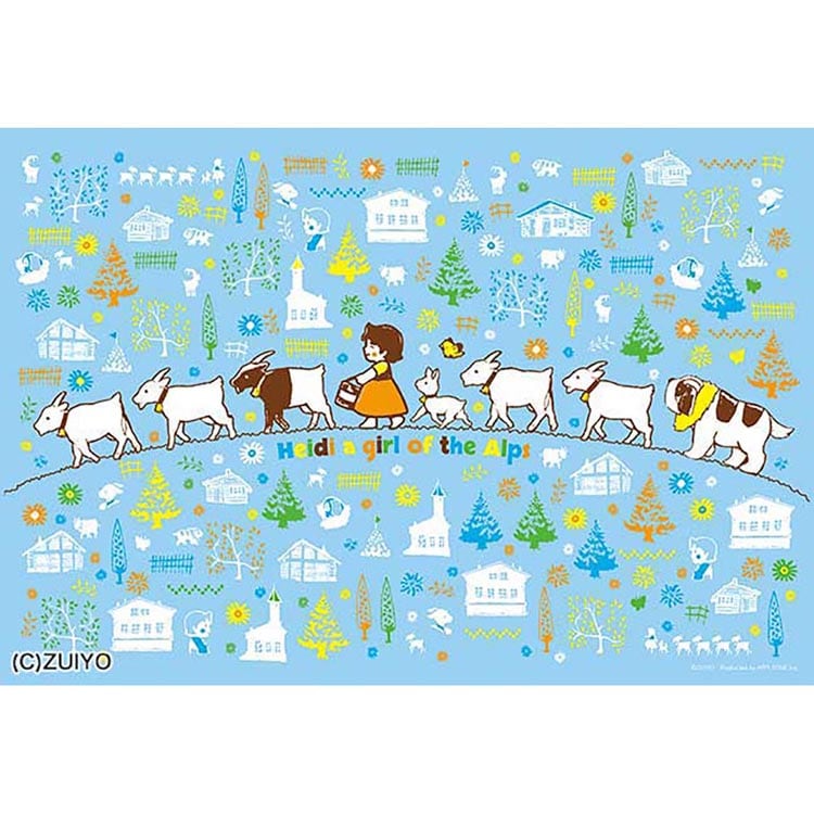 �A�b�v������ 300�s�[�X �܂��ĂĂ���� 300-382 �y�v���U�Z���N�g�z