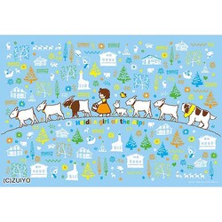 �A�b�v������ 300�s�[�X �܂��ĂĂ���� 300-382 �y�v���U�Z���N�g�z