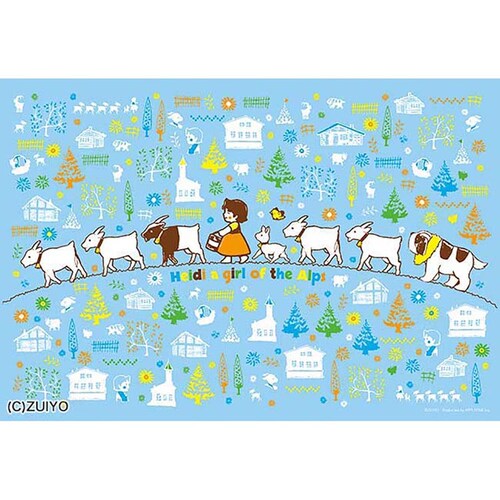 �A�b�v������ 300�s�[�X �܂��ĂĂ���� 300-382 �y�v���U�Z���N�g�z_0