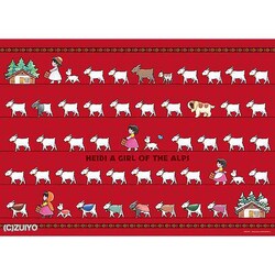 �A�b�v������ 500�s�[�X �܂��ĂĂ����(�l�G) 500-326 �y�v���U�Z���N�g�z