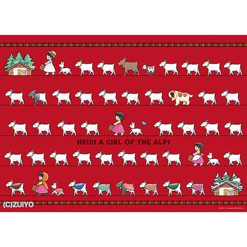 �A�b�v������ 500�s�[�X �܂��ĂĂ����(�l�G) 500-326 �y�v���U�Z���N�g�z_0