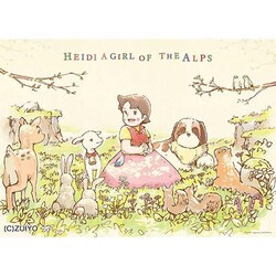 �A�b�v������ 500�s�[�X �؂���z�̉��� 500-327 �y�v���U�Z���N�g�z