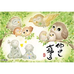 �A�b�v������ 88�s�[�X ���ǂ������낤 88-102 �y�v���U�Z���N�g�z