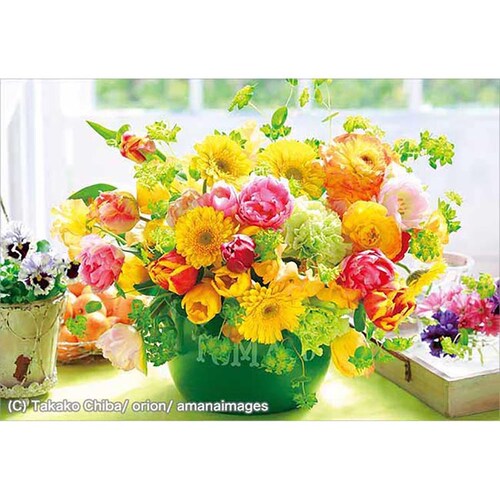 �A�b�v������ 88�s�[�X �V�g���X�p���b�g 88-104 �y�v���U�Z���N�g�z_0