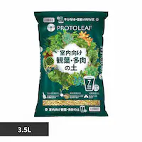 �v���g���[�t ���������ϗt�E�����̓y�V�����p 3.5L 