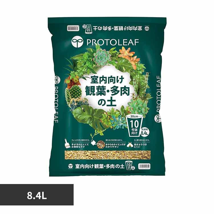 �v���g���[�t ���������ϗt�E�����̓y�P�O���� 8.4L �y�v���U�Z���N�g�z