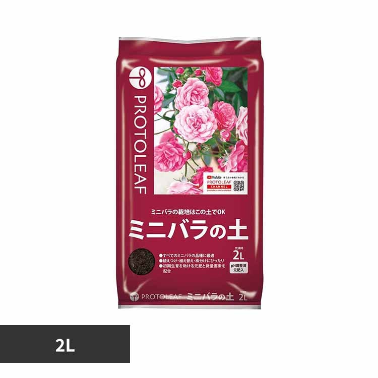 �v���g���[�t �~�j�o���̓y 2L �y�v���U�Z���N�g�z