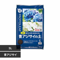 �v���g���[�t �A�W�T�C�̓y 5L �A�W�T�C�y�v���U�Z���N�g�z