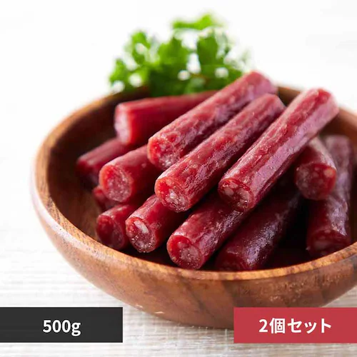 宮内ハム 【2個】【訳あり】ジューシーカルパス 500g SM00010350 【プラザセレクト】_0