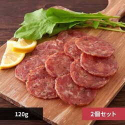 �|���n�� �y2�z�y�����p�z�{�����W���[�L�[ 120g SM00011098 �y�v���U�Z���N�g�z