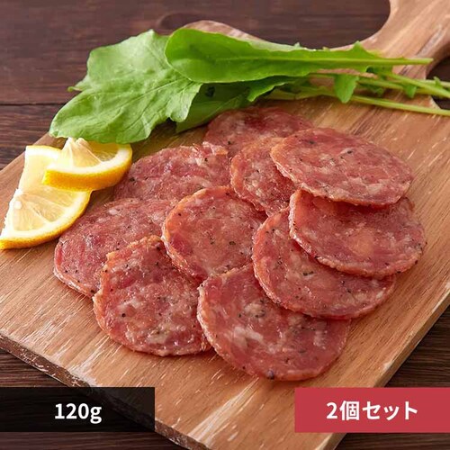 �|���n�� �y2�z�y�����p�z�{�����W���[�L�[ 120g SM00011098 �y�v���U�Z���N�g�z_0