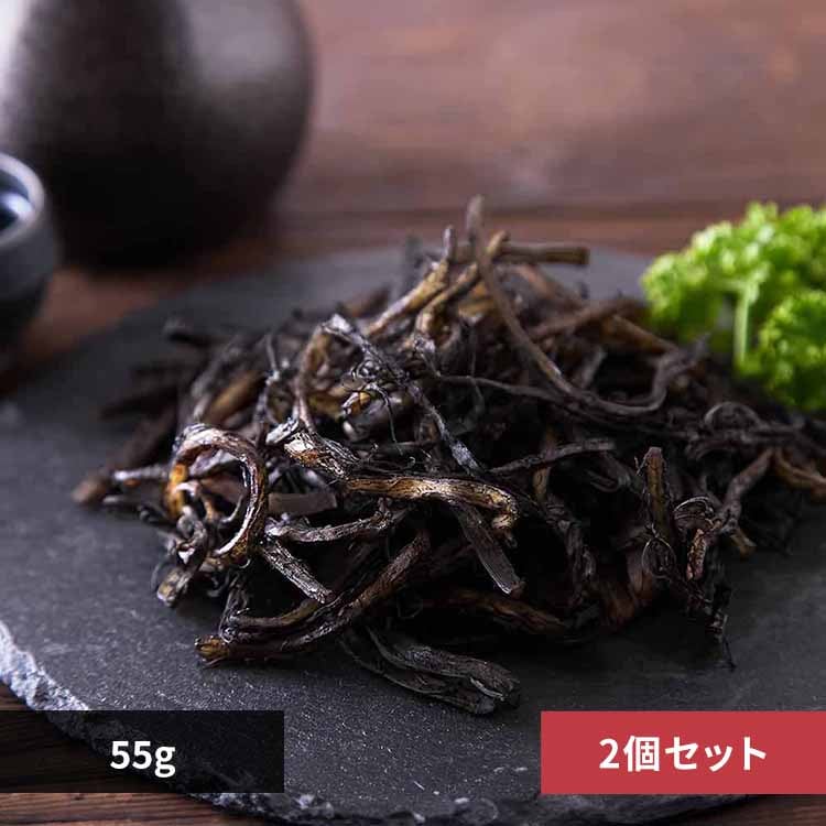 �O�F�H�i �y2�z�������݂������� 55g SM00011551 �y�v���U�Z���N�g�z