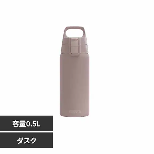 シールドサーモワン 0.5L 50418 ダスク【プラザセレクト】_0