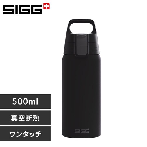 ���� 500ml ������ �ۉ� �ۗ� �^��f�M ��d�\��  0.5L �V�[���h�T�[������ SIGG �V�O �u���b�N_0