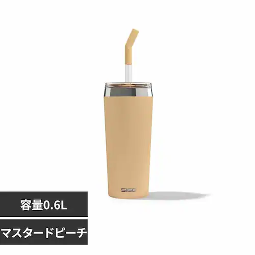 ヘリア0.6L 50411 マスタードピーチ【プラザセレクト】_0