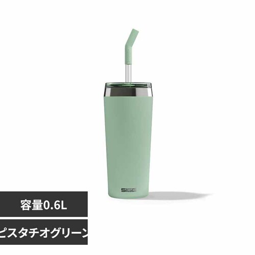 タンブラー 蓋付 保温 保冷 0.6L 600ml ホウケイ酸ガラス製 ストロー 洗浄ブラシ付 真空断熱 二重構造 ピスタチオグリーン_0