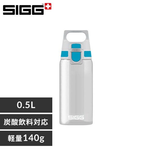 水筒 500ml ワンプッシュ 直飲み 軽量 持ち手 ハンドル付 アクア_0