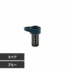 �r�[�t���[AC�p�X�y�A�J�[�g���b�W 14076 �u���[