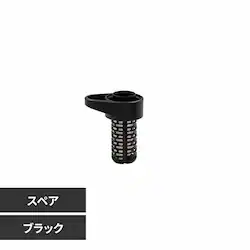 �r�[�t���[AC�p�X�y�A�J�[�g���b�W 14077 �u���b�N