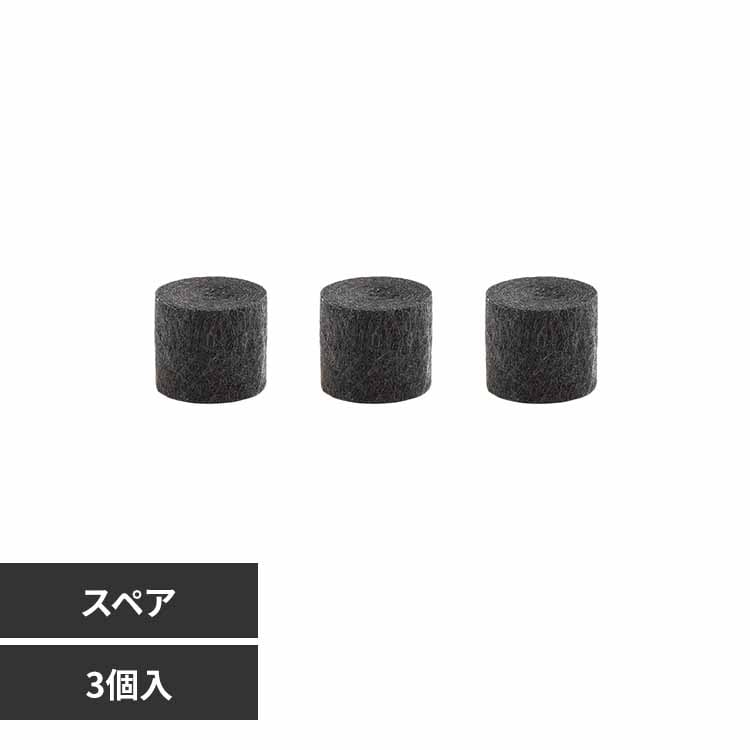 �r�[�t���[�p�X�y�A�J�[�{���i3�j 14078 �y�v���U�Z���N�g�z