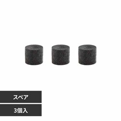 �r�[�t���[�p�X�y�A�J�[�{���i3�j 14078 �y�v���U�Z���N�g�z