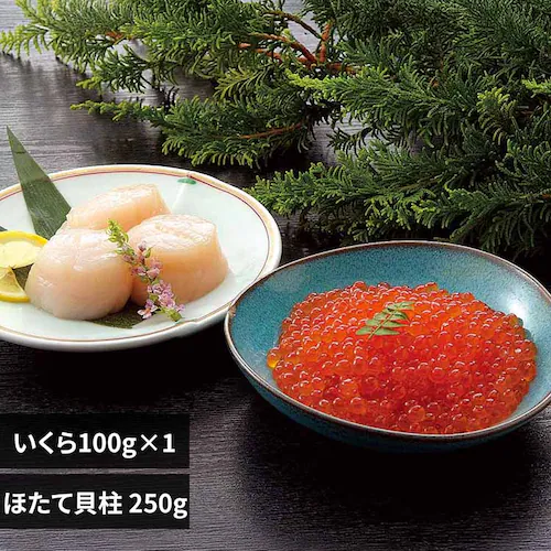 北海道産 いくら醤油漬&ほたてセット _0