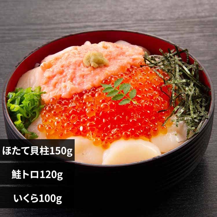 �k�C���@�C�N���Z�b�g 