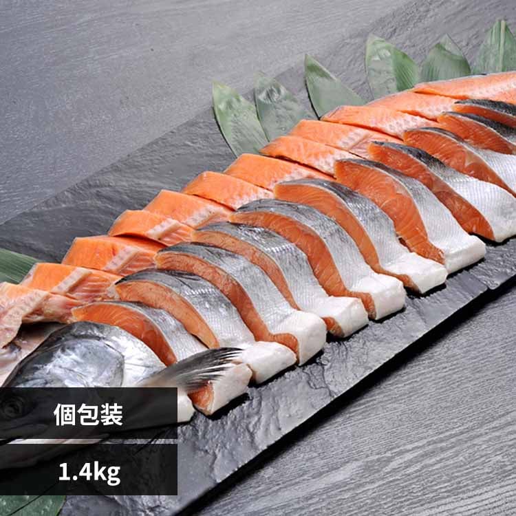 �k�C���Y �������p�ؐg�i��j1.4kg 