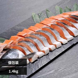 �k�C���Y �������p�ؐg�i��j1.4kg 