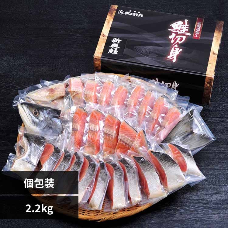 �k�C���Y �ቷ�n�� �V���� �p�ؐg�i��j2.2kg 