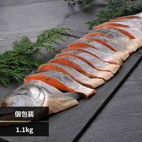 �k�C���Y �ቷ�n�� �V���� �p�ؐg���g�i��j1.1kg 