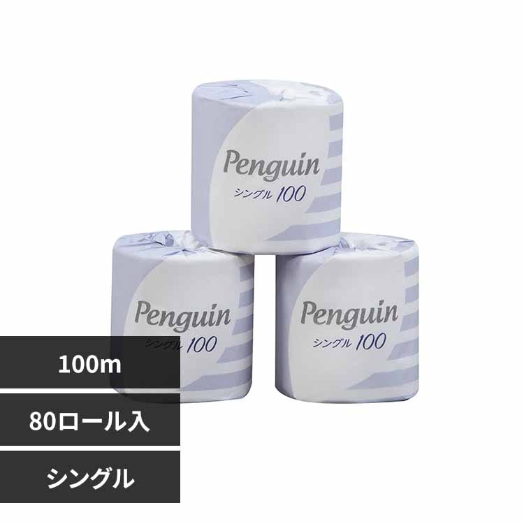 �ەx���� �y80�Z�b�g�z�y���M���Đ��� 100m 80R �V���O���� �� 1984 �y�v���U�Z���N�g�z