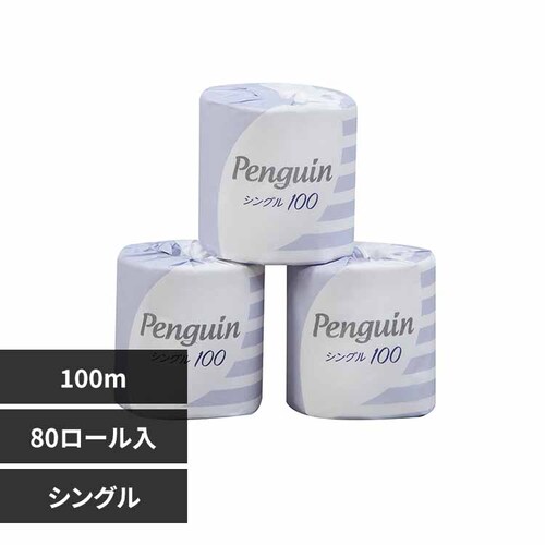 �ەx���� �y80�Z�b�g�z�y���M���Đ��� 100m 80R �V���O���� �� 1984 �y�v���U�Z���N�g�z_0