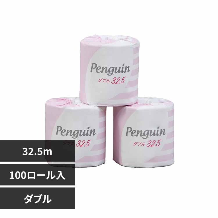 �ەx���� �y100�Z�b�g�z�y���M���Đ��� 32.5m 100R �_�u���� �y�v���U�Z���N�g�z