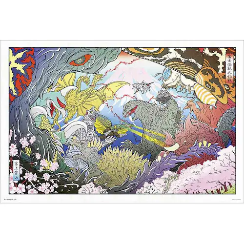 ��̂܂� �p�Y�� 1000P �x�m���b�嗐��S�W�� 10-1483 �y�v���U�Z���N�g�z_0